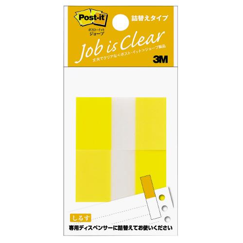 3M 付箋 スリーエム ジャパン ポスト・イット ジョーブ 詰替用 44