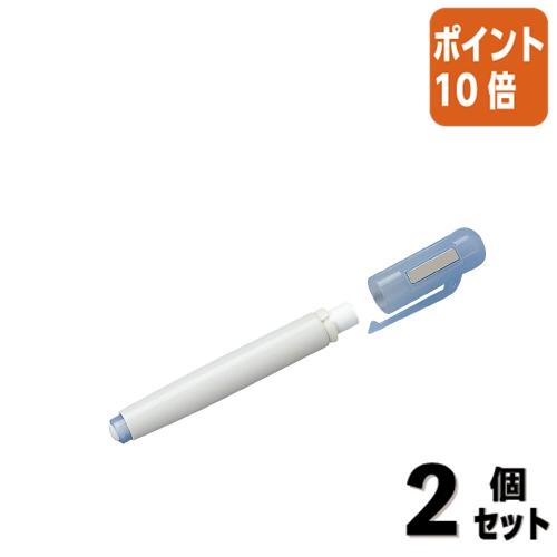 馬印 2点セット☆ポイント10倍 馬印 チョークホルダー 高さ130mm 直径20mm CH400 : 文具屋さん - 通販 - Yahoo ...