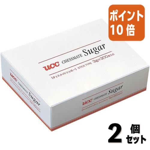 UCC □2点セット☆ポイント10倍□＃ 砂糖・シロップ ＃スティック