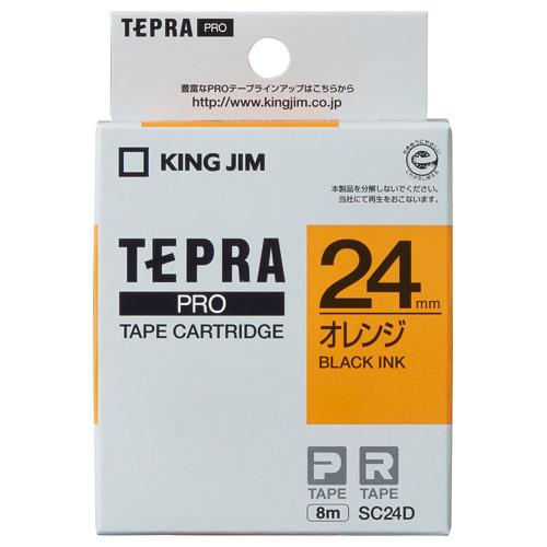 テプラ キングジム テプラPROテープカートリッジ （パステル） オレンジに黒文字24mm幅 SC24D : 文具屋さん - 通販 ...