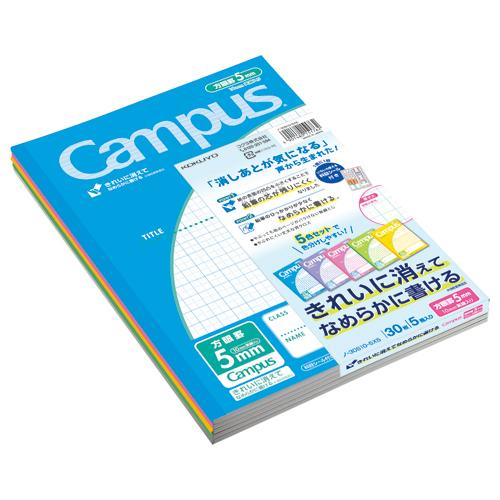 Campus(KOKUYO) キャンパスノート コクヨ キャンパスノート Campus(KOKUYO) キャンパスノート コクヨ キャンパスノート