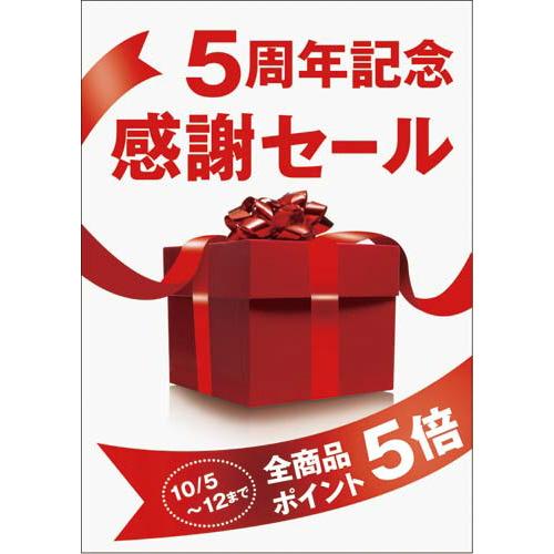エプソン（EPSON） MC厚手マット紙ロール 610mm×25mロール紙