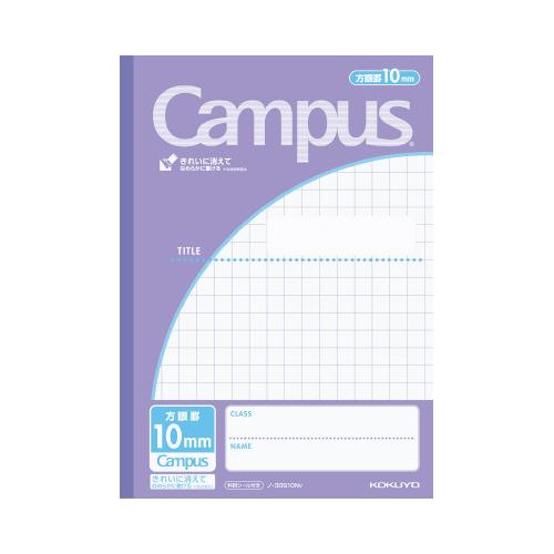 Campus(KOKUYO) キャンパスノート コクヨ キャンパスノート Campus(KOKUYO) キャンパスノート コクヨ キャンパスノート