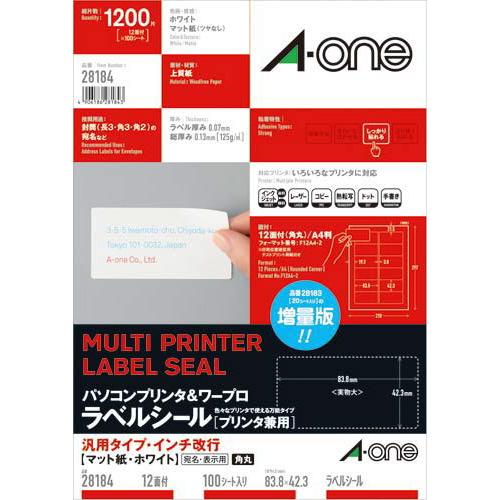 ♡出品 エーワン パソコン＆ワープロラベルシール ［プリンタ兼用］汎用インチ