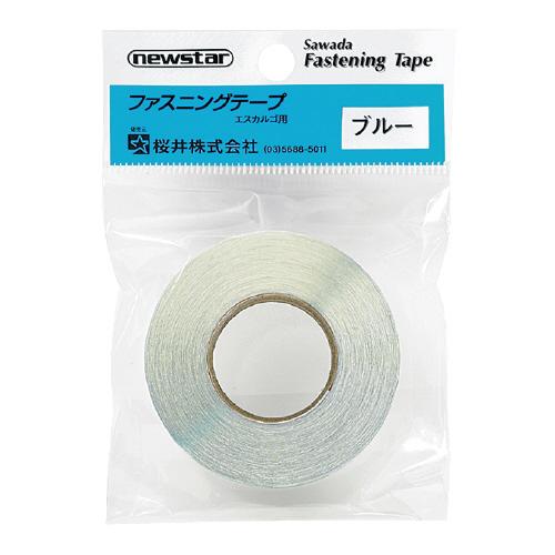 ホッチキス 桜井 ニューエスカルゴ 替テープ ブルー BGF012 : 文具屋