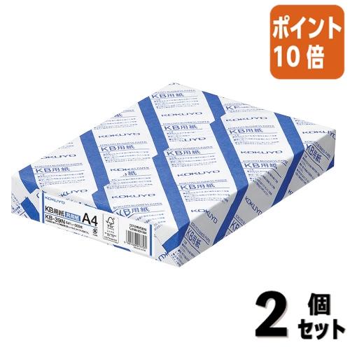 専用出品 紙類おまとめセット おまとめ出品 専用出品 専用出品 おまとめ ZXまとめて取引ok様 リクエスト