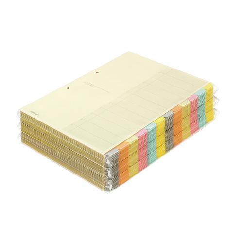 KOKUYO（コクヨ） ファイル用仕切カード カラー仕切カード（ファイル用