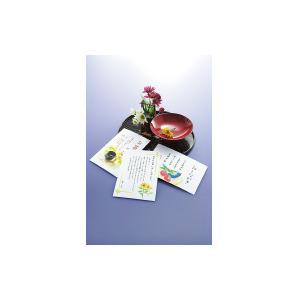 コクヨ ｉｊｐ用はがき用紙 和紙 郵便番号枠有り １５枚入 Kj W140 6 5597 4165 文具屋さん 通販 Yahoo ショッピング