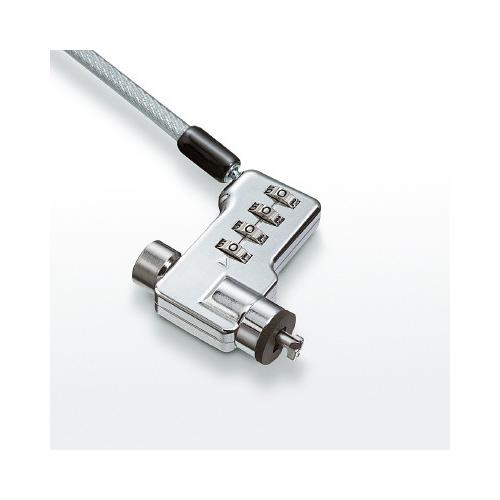 KOKUYO（コクヨ） パソコンロックキット ダイヤル式一体型 4桁 セキュリティスロット対応 EAS-L91 : 文具屋さん - 通販 ...