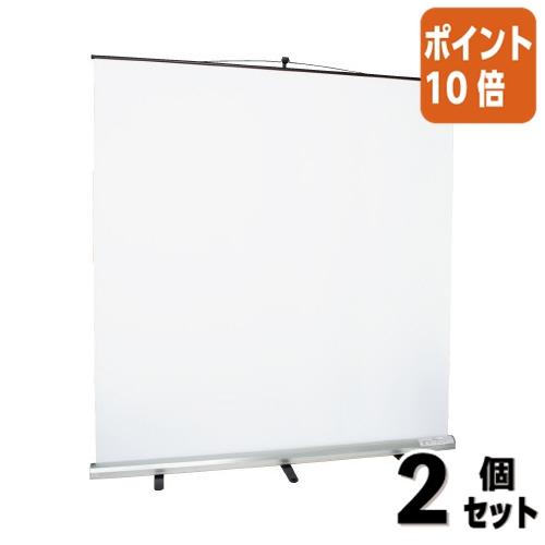 KOKUYO（コクヨ） □2点セット☆ポイント10倍□コクヨ モバイル