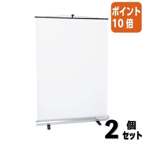 KOKUYO（コクヨ） □2点セット☆ポイント10倍□コクヨ モバイル 
