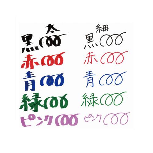 ZEBRA 水性ペン ゼブラ 紙用マッキー(細字・太字ツイン) 赤 ZEBRA 水性ペン ゼブラ 紙用マッキー(細字・太字ツイン) 赤