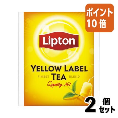 Lipton □2点セット☆ポイント10倍□# 紅茶(ティーバッグ Lipton □2点セット☆ポイント10倍□# 紅茶(ティーバッグ