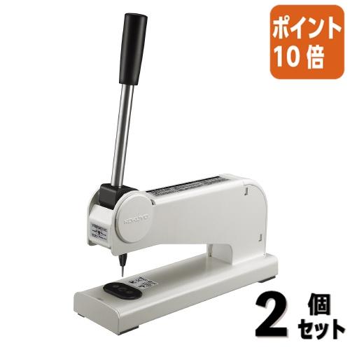 KOKUYO □2点セット☆ポイント10倍□コクヨ リベット外し機 ファイル  