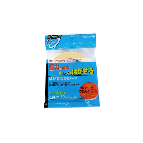 寺岡製作所 teraoka 両面テープ 1㎝（10㎜）×20m テラオカ 寺岡製作所