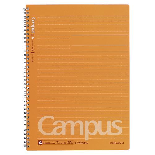 KOKUYO ノート コクヨ キャンパスツインリングノート ドット入 A4