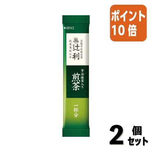 ■２点セット☆ポイント10倍■＃ 日本茶 片岡物産 ＃辻利　宇治抹茶入り煎茶　１００Ｐ　インスタントティー 204033｜papyruscompany｜02