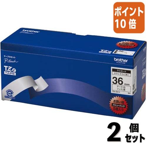 ブラザー工業 □2点セット☆ポイント10倍□ブラザー ピータッチ用