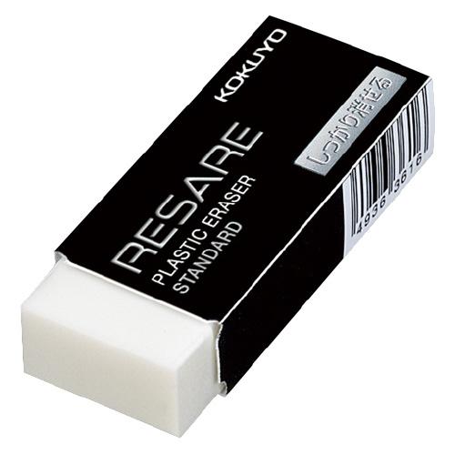 KOKUYO（コクヨ） 消しゴム プラスチック消しゴム（スタンダード