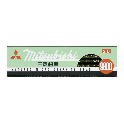 三菱鉛筆 鉛筆 六角事務用鉛筆 9800 2B 1ダース K98002B : 文具