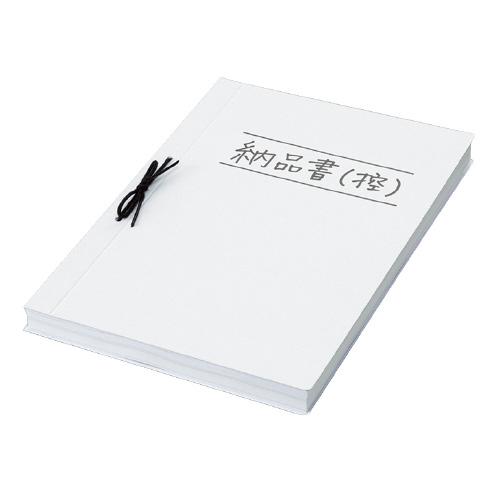 KOKUYO コクヨ 白表紙 A4縦 20組 40枚入 ツ-87N : 文具屋 KOKUYO コクヨ 白表紙 A4縦 20組 40枚入 ツ-87N : 文具屋
