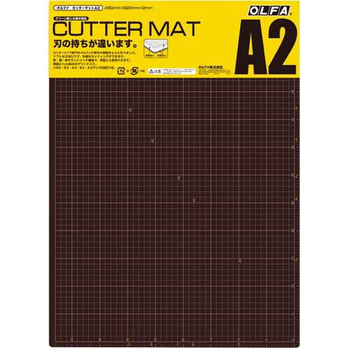 OLFA オルファ カッターマット 4点セット 【 A1:2枚/ A2:2枚 】 OLFA（オルファ） カッターマット A2 両面仕様 ソフトグレー