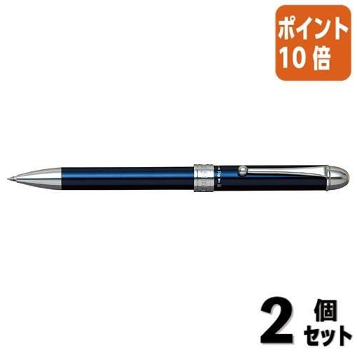 プラチナ万年筆 □2点セット☆ポイント10倍□プラチナ万年筆 ダブル