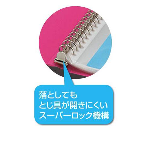 KOKUYO（コクヨ） P3ラ-L720NDM クリヤーブック 替紙式 POSITY