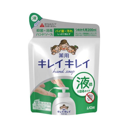 キレイキレイ ライオン キレイキレイ 薬用液体ハンドソープ 詰替