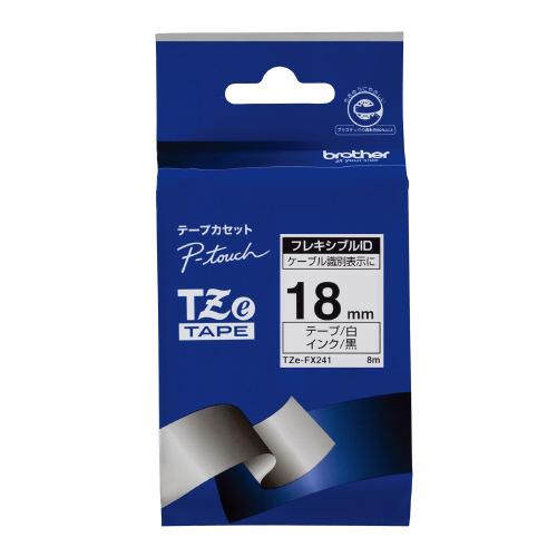 オーダー品 18mm 4文字 白文 楽天市場】4文字のお値段。オーダーメイド 落款印 白文 古風な雅印