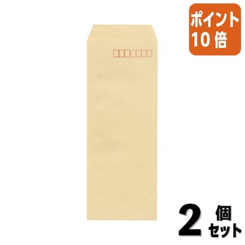 キングコーポレーション（KING CORPORATION） □2点セット☆ポイント