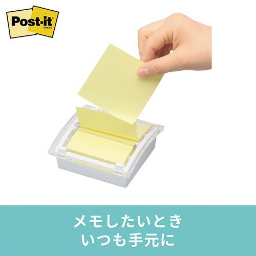 3M 付箋 スリーエム ジャパン ポップアップ ノートディスペンサー 75
