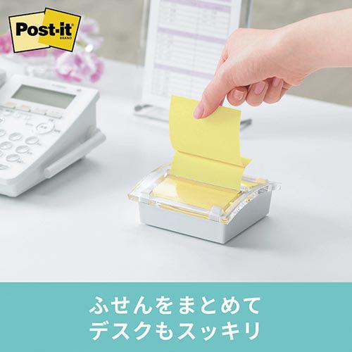 3M 付箋 スリーエム ジャパン ポップアップ ノートディスペンサー 75
