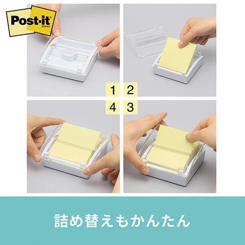 3M 付箋 スリーエム ジャパン ポップアップ ノートディスペンサー 75
