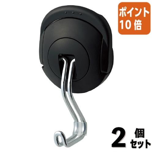 KOKUYO（コクヨ） □2点セット☆ポイント10倍□コクヨ 超強力