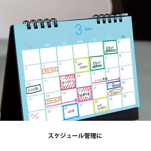 ぺんてる □2点セット☆ポイント10倍□水性ペン サインペン 橙