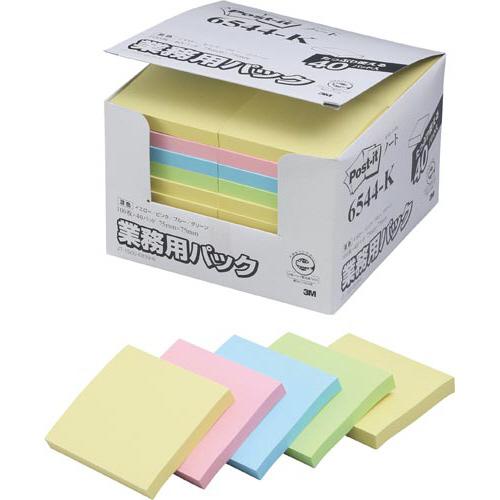 3M 付箋 スリーエム ジャパン ポスト・イット再生紙ノート業務用パック
