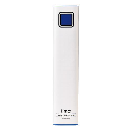 KOKUYO ファイル iimo パイプ式ファイルエコノミー両開き KOKUYO ファイル iimo パイプ式ファイルエコノミー両開き