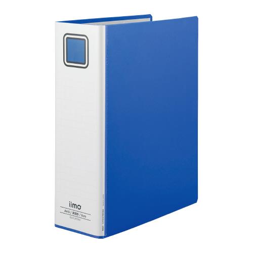 KOKUYO（コクヨ） ファイル iimo パイプ式ファイルエコノミー