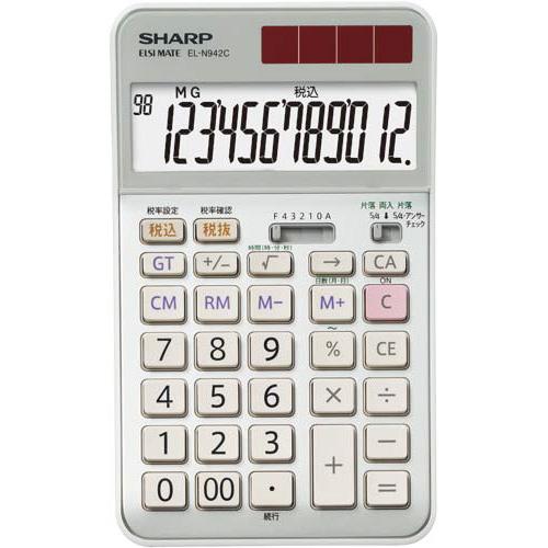 SHARP（シャープ） 抗菌電卓 EL−N942CX 12桁 EL-N942CX