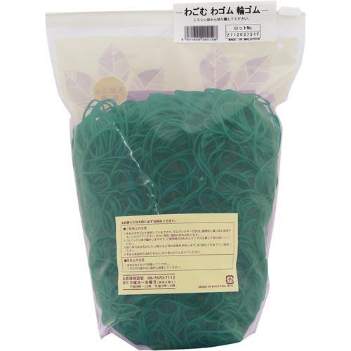 愛のこもった輪ゴム 輪ゴム ＃130(＃12-3) 白色 1kg 1袋by igo アイ・ジー・オー