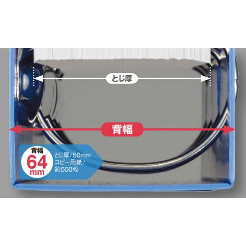 LIHIT LAB.（リヒトラブ） ファイル D型リングファイル A4 縦 4穴