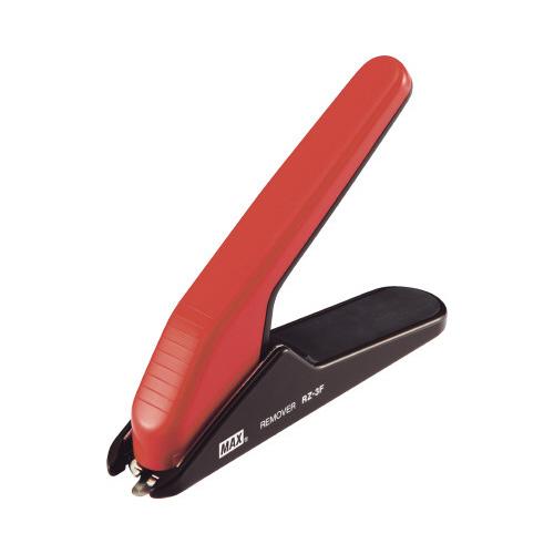 マックス（MAX） ホッチキス リムーバ RZ−3F／R 中型針用