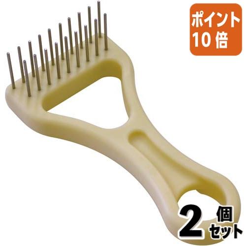 テラモト（TERAMOTO） □2点セット☆ポイント10倍□テラモト 毛カキ
