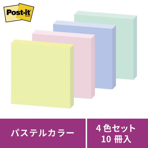 3M 付箋 スリーエム ジャパン ポスト・イット強粘着 エコノP 50