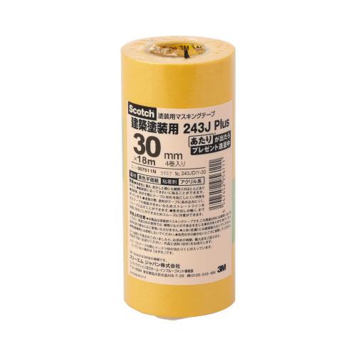 3M スリーエム ジャパン マスキングテープ 30mmx18m 黄 4巻入