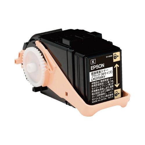 エプソン（EPSON） エプソン対応環境推進トナー ブラック LPC3T35KV