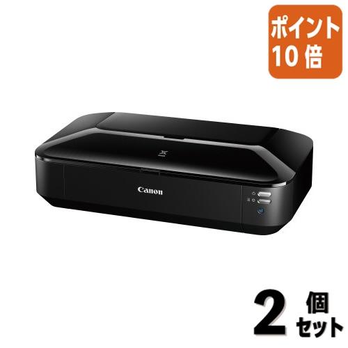 Canon キャノン iX6830 インクジェットプリンター 2台まとめ キヤノン（Canon） □2点セット☆ポイント10倍□キヤノン