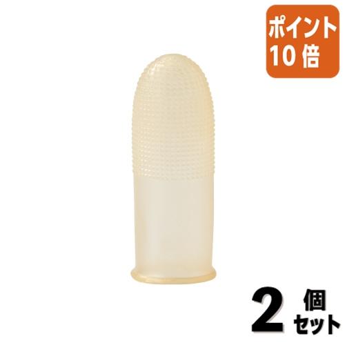 □2点セット☆ポイント10倍□デビカ 指サック アメ色 Lサイズ 天然