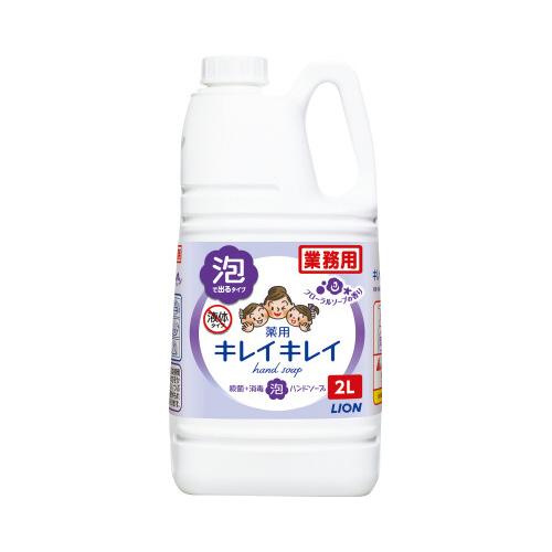 りりー③ キレイキレイ ライオン キレイキレイ薬用泡ハンドソープ フローラル